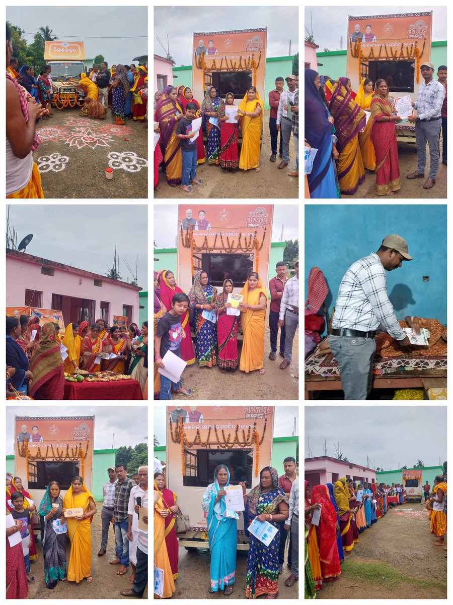 GOP BLOCK tweet media