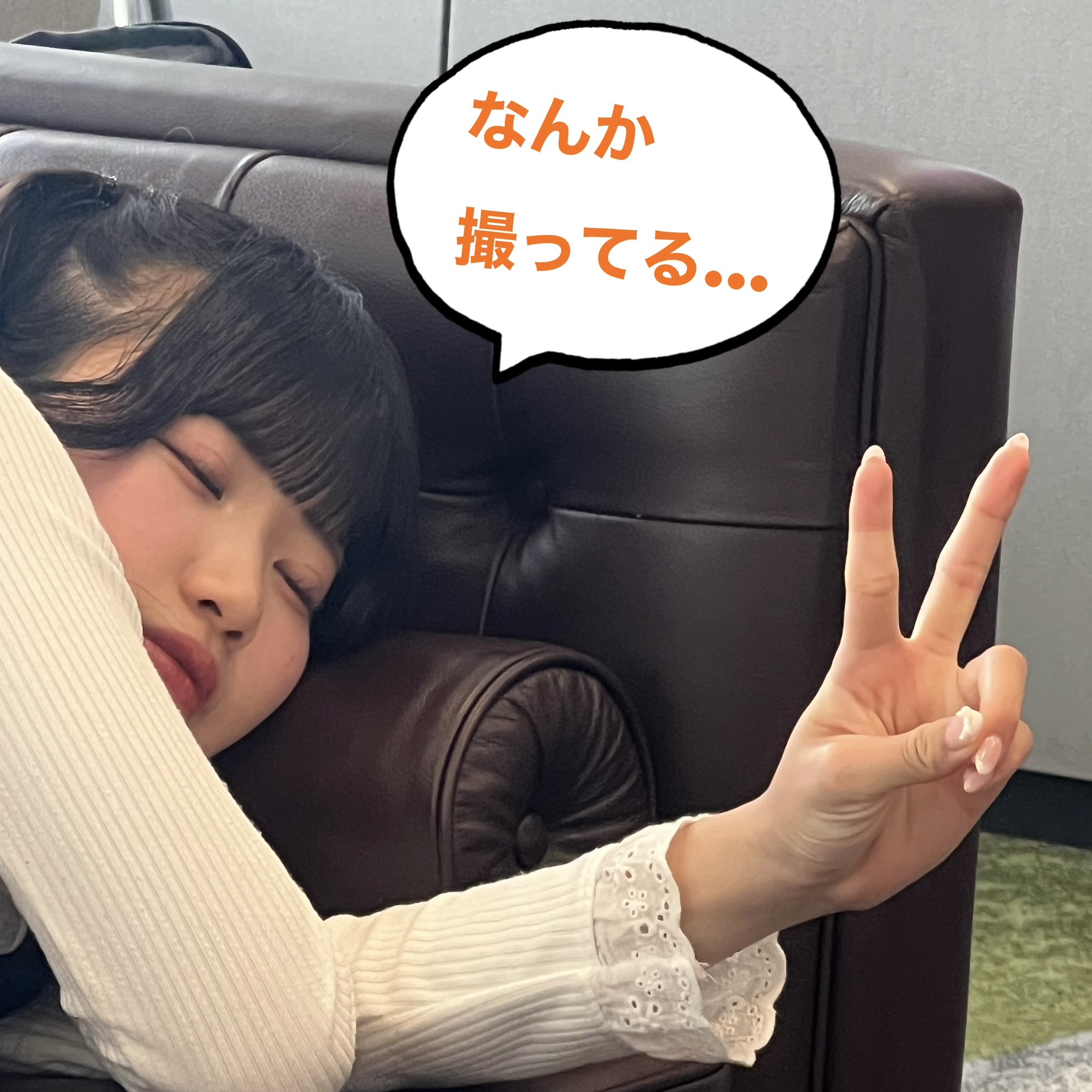 Sally Amaki/天城サリー(Gintoki/Kuroo/GetoEnthusiast