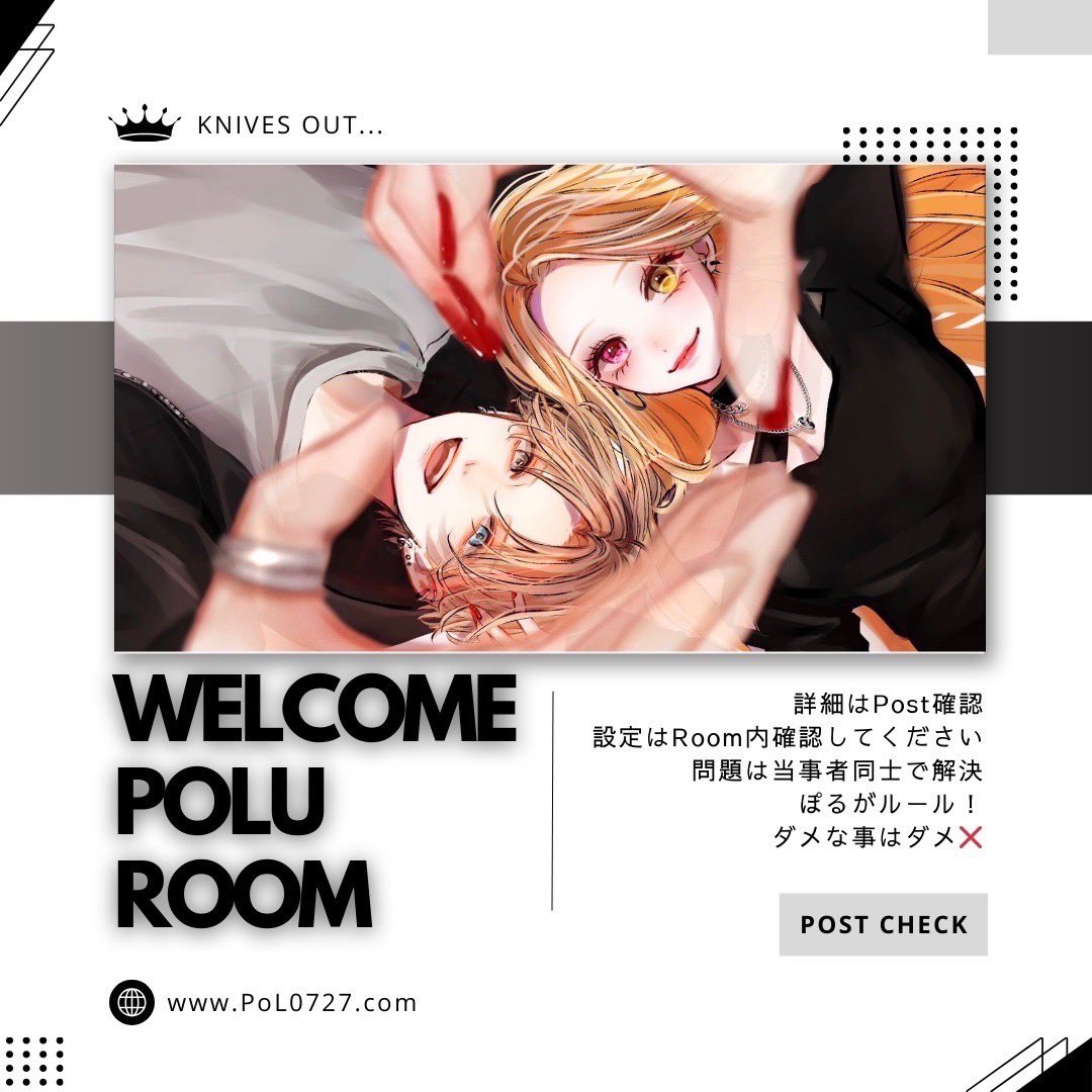 6月18日(水)  ゴル前コラボ2連戦  20:00 20:30
□男女スク   🚺1〜
□武器1部縛りあり

🥇￤1000マネ

1戦目𝐒𝐜𝐚𝐫H縛り  2戦目 PP2000縛り

□条件️ <a href="/7zyxx/">はま(う〜る🌙)</a>  FR任意

︎ ︎︎︎︎︎4人の荒野名＋本垢ID  追加ID
チーム名