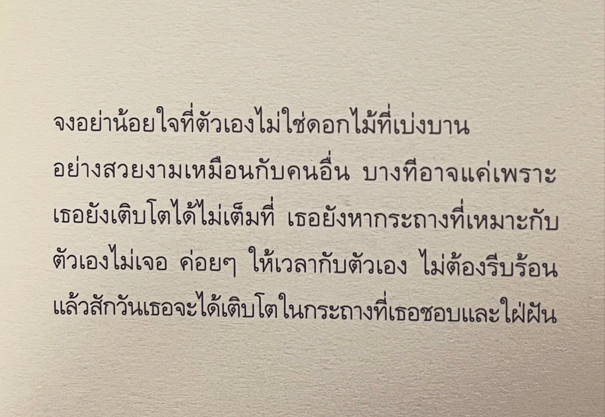 klinnangsue's tweet image. 