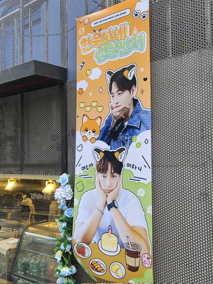 HW__617S2's tweet photo. 올만에 배우님 덕질 했는데 아직 많이 좋아하는구나를 느끼고 왔어요🥹
생카 열어주신 분들 너무 감사합니다..♡ 
덕분에 힐링했어요:) https://t.co/Sw8mTObiQE