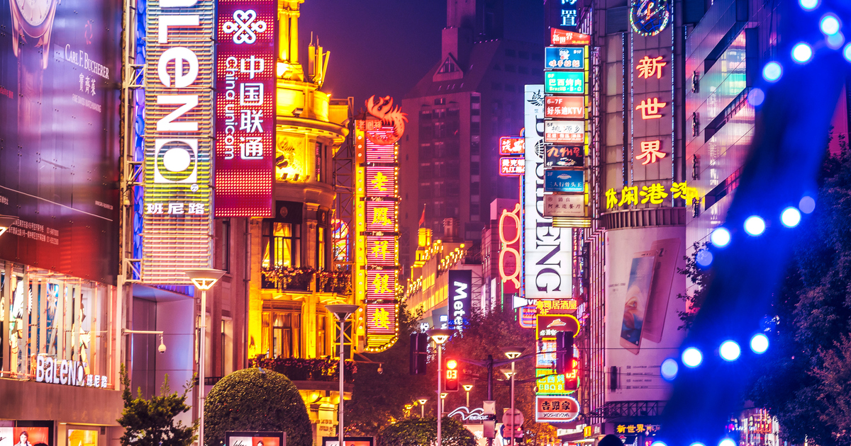 Emerging markets investment trusts winning from US stumble

incm.pub/44kDRnp