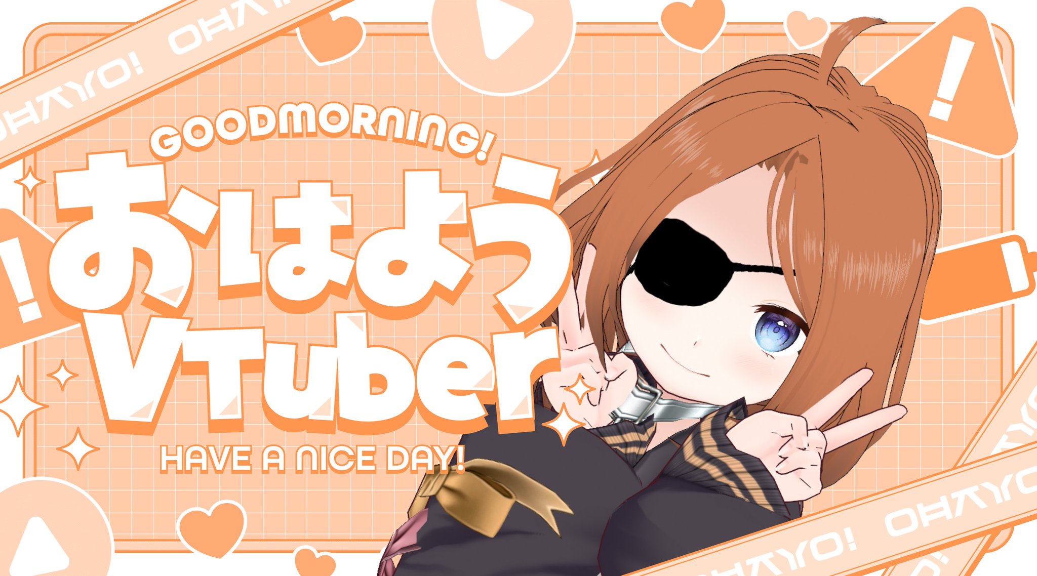 VTuber山科ひびや on X: 