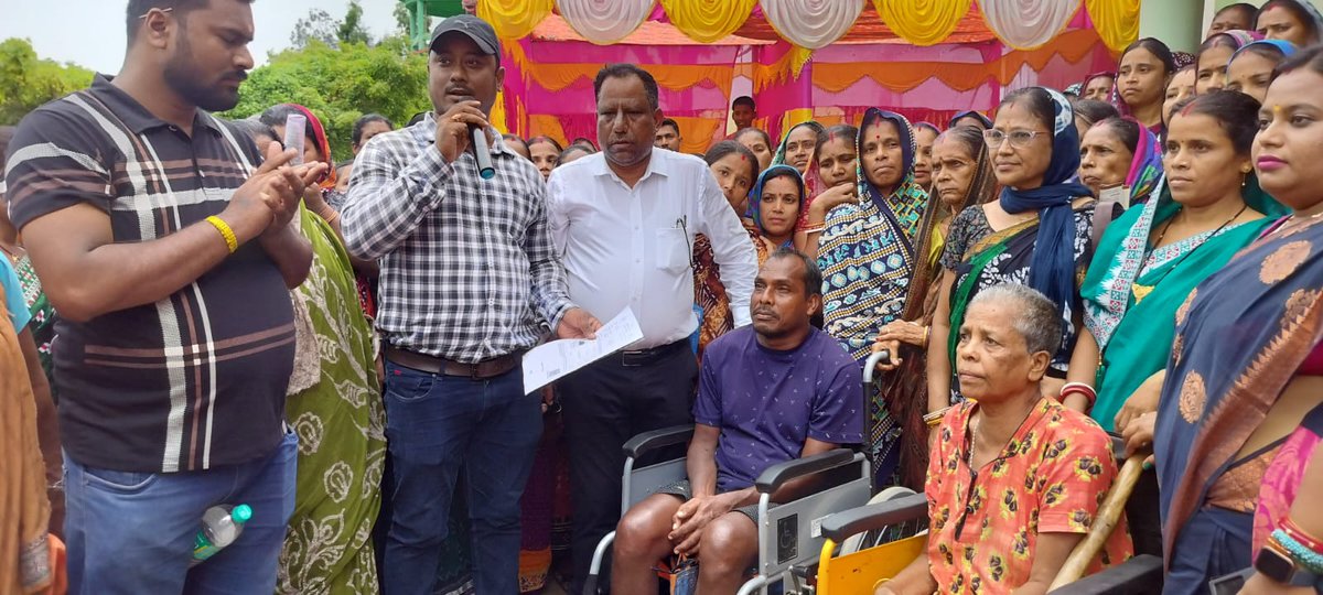 Bikash Bahana yatra of Kotsahi GP of Jaleswar Block on dated 17.06.2025