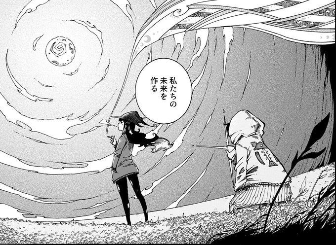 柴田康平 魔女とくゅらす 直筆イラスト入りサイン本 シュリンク付き