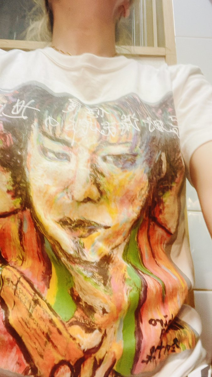 なんだろ。
今日も、街で知らない人に突然Tシャツを褒められた‼︎「昨日、NHKで特集してましたよ‼︎」って情報まで頂いた。
なんだろ。2日続けて、なんだろ。
アリギャトゥゴジャリマスッ‼︎
#gmn5 
#執着の泡