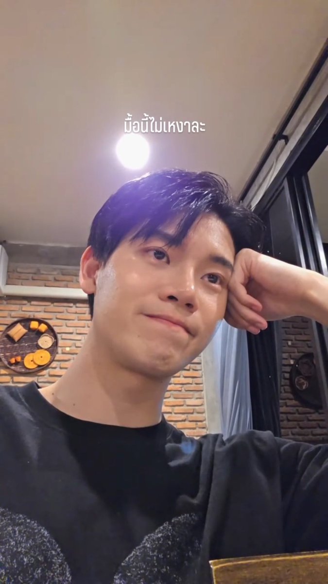 JUUPJEEPz's tweet photo. ชอบจังที่น้องหยิ่นมาลงอะไรแบบนี้ให้ดู เหมือนเราเป็นเพื่อนกัน สนิทใจที่จะแชร์อะไรให้เราดู น่ารักมากกก ☺️ 
@yinyin_anw #yinyin_anw #หยิ่นวอร์ https://t.co/nKO9ydyKLw