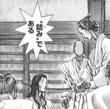 客からの要望がはちゃめちゃ過ぎてこれになってる 