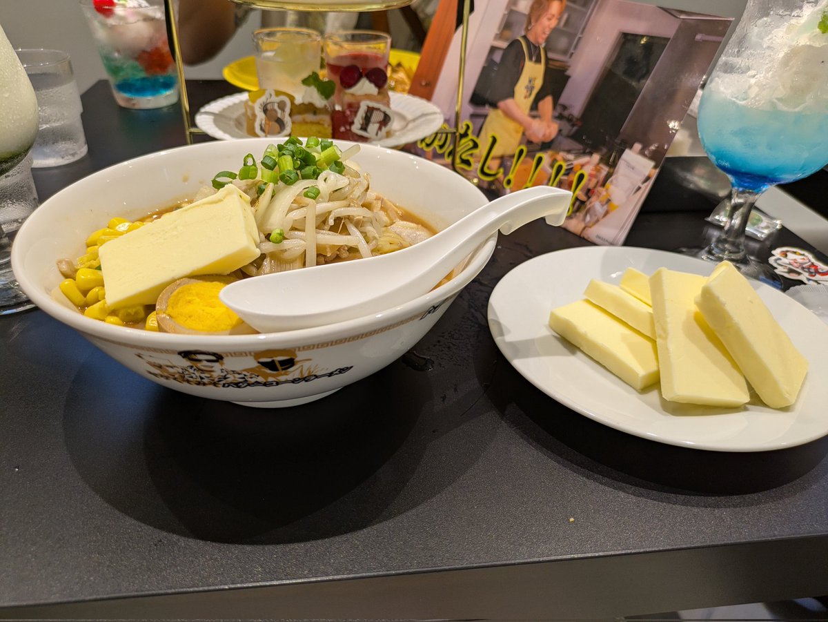 f733bm's tweet photo. ビストロMSSP、カフェとディナー両方行ってきたけどお腹がはち切れそう😆
美味しかったです😁
バター100g ！ https://t.co/Kfg1SbzIXe