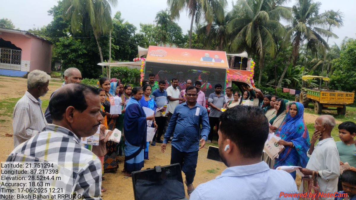 Bikash Bahana Yatra of RR Pur GP of Jaleswar Block, Balasore