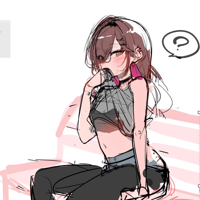 没
