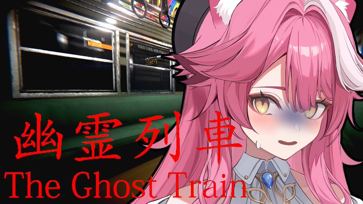 @raorapanthera: 【The Ghost Train】 Next stop: PANIC STATION???? 🕛 7 PM PDT / 🕓 4 AM CEST / 🕚 11 AM JST 🙀youtube.com/live/rcsPh4WD_…🙀
