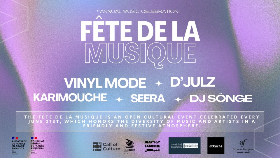 FranceinKSA's tweet photo. FÊTE DE LA MUSIQUE - RIYADH 
Celebrate music with the 🇫🇷 Embassy with a unique musical evening featuring 🇫🇷 &amp; 🇸🇦 talents. 

📍 Attaché DQ - Friday, June 20
      Open at 9pm 

🎟️ Tickets now available
Get 15% off with the promo code: FTDLMFR 
👉 https://t.co/IzIYVzAaTS https://t.co/P2mE11TSKy