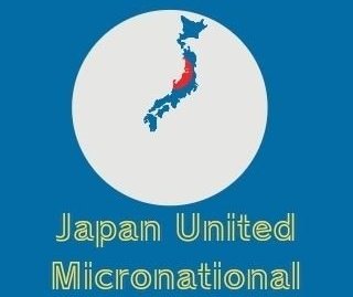 【連合🇺🇳広報】
日本ミクロネーション国際連合事務局は総会を開催中。特に悪ふざけでミクロを建国またはアカウント作成をする団体が「極めて日本圏で多い」として、厳格なミクロ基準（コンスタンシア条約。世界的マイクロナショナル的基準）を導入。
#ミクロネーション #micronation