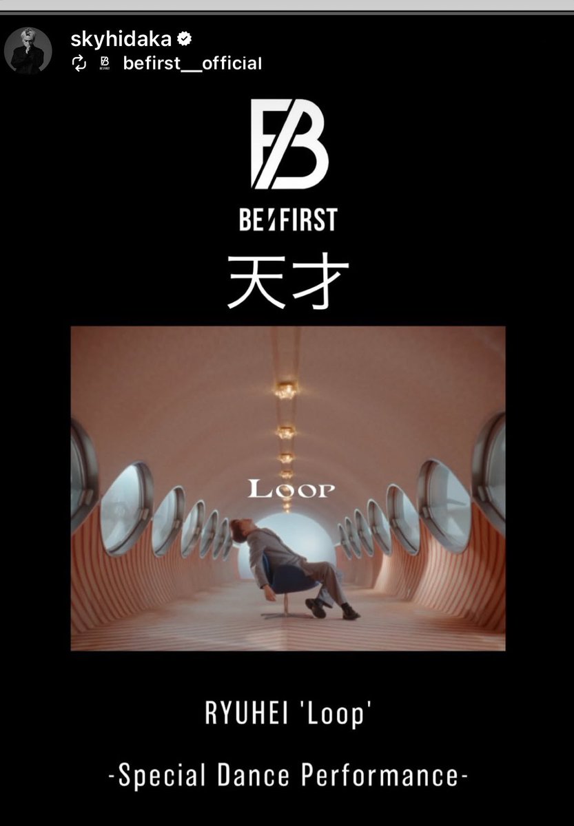 yamachi_517's tweet image. ホント天才なんだから🥹

🎊 Loop 100万回再生🎊

まだまだ走るよ✨✨✨✨✨
#RYUHEI_Loop
#RYUHEI_Loop_1M