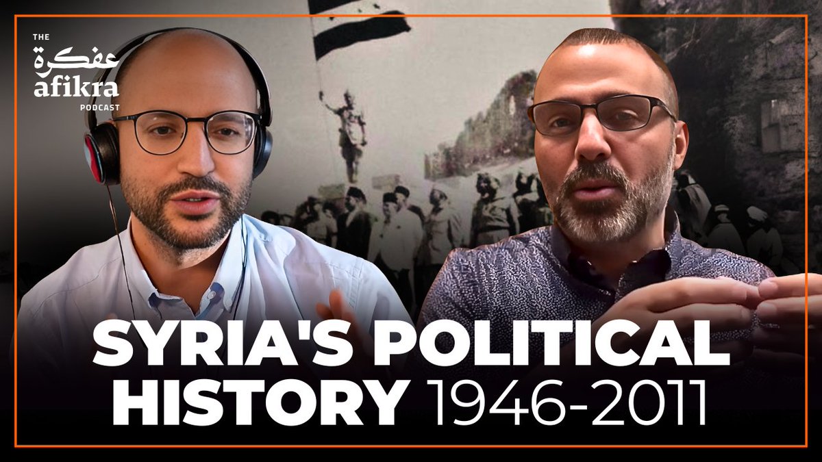 afikra | عفكرة (@afikra) on Twitter photo Prof <a href="/samer_abboud/">Samer Abboud سامر عبود</a> is an expert on Syrian politics. He joined us on #TheafikraPodcast to discuss the intricacies of Syria's political history from 1946 to the present.
youtube.com/watch?v=44v7Ox… Prof <a href="/samer_abboud/">Samer Abboud سامر عبود</a> is an expert on Syrian politics. He joined us on #TheafikraPodcast to discuss the intricacies of Syria's political history from 1946 to the present.
youtube.com/watch?v=44v7Ox…