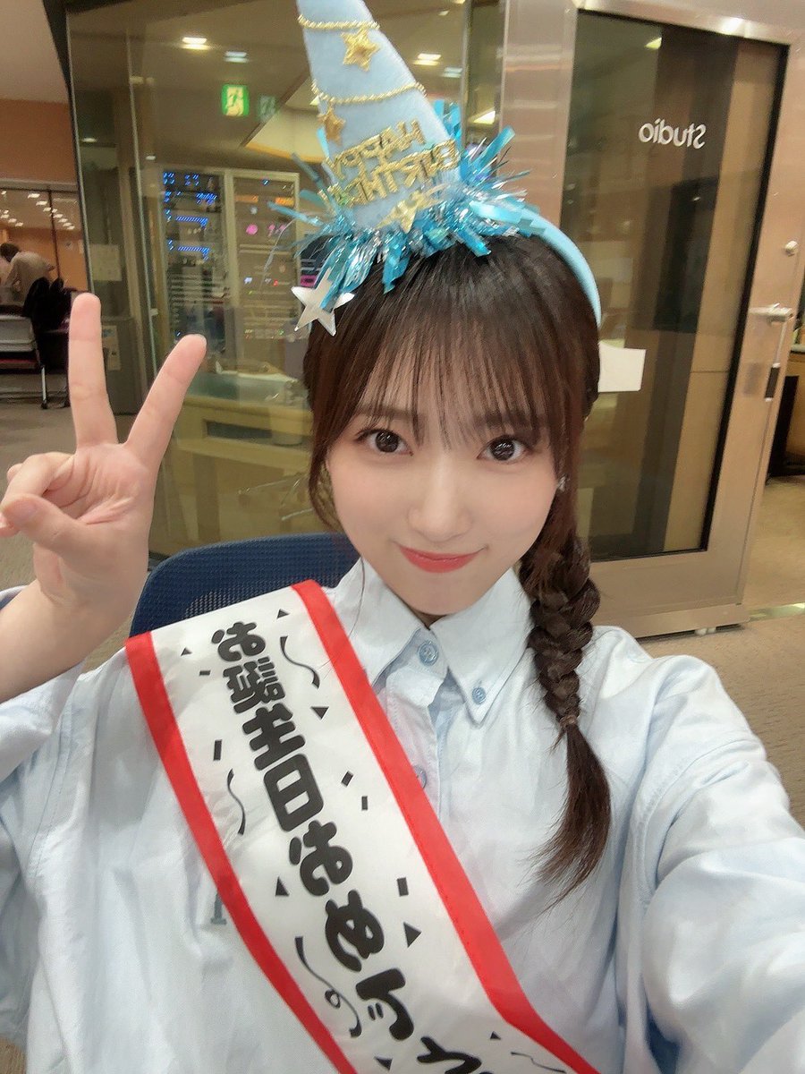 nakobday2022's tweet photo. 奈子ちゃん
🎂24歳のお誕生日おめでとう🎂
みんなでレモンサワーで乾杯だ～🍋

いつも笑顔でファン想いの奈子ちゃんが大好きだよ
素敵な1年になりますように

私たちはずっとずっと
奈子ちゃんを応援する軍隊だー！

 #矢吹奈子生誕祭2025
#HappyNakoDay https://t.co/BctibI3hIY