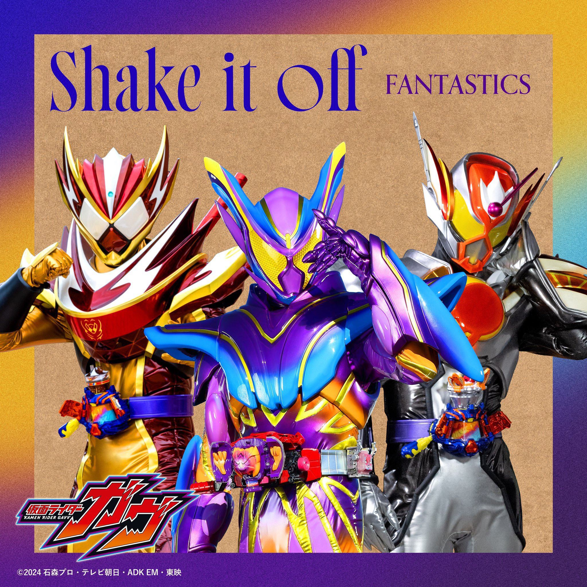 Highlights by FANTASTICS from EXILE TRIBE (@fantastics_fext) / X