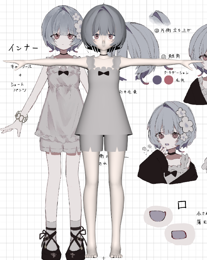 3dcg_maya's tweet photo. wip https://t.co/s4Bfs6CzxW