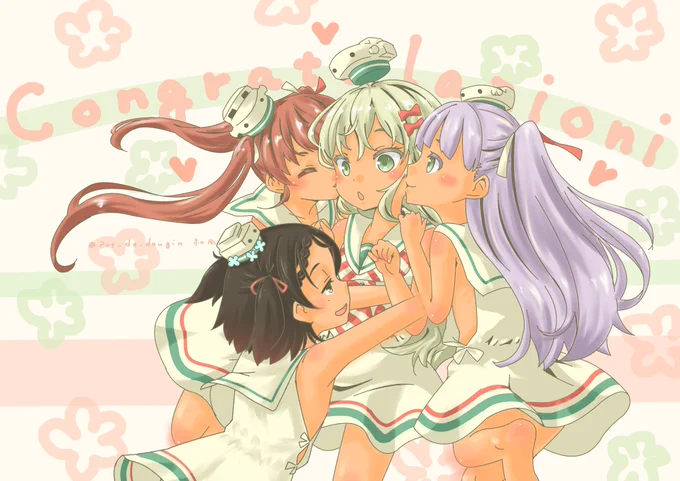 祝福 #艦これ