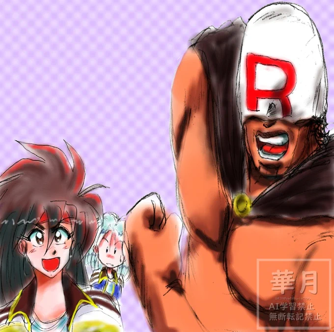 #見た人もなにか無言で3人組をあげる