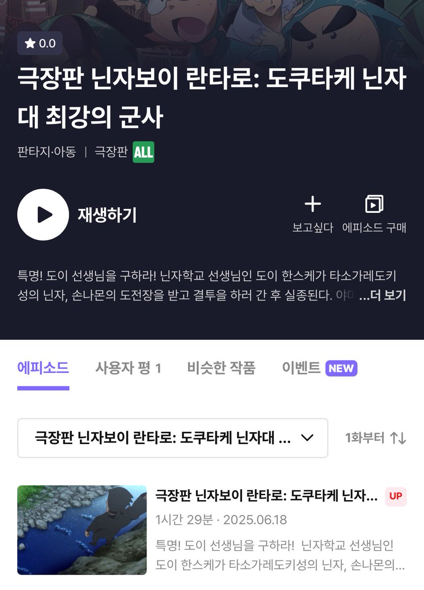 ノリ tweet media
