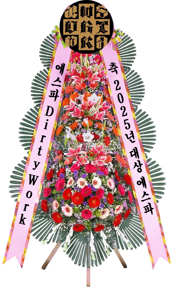 소금🤍 tweet media