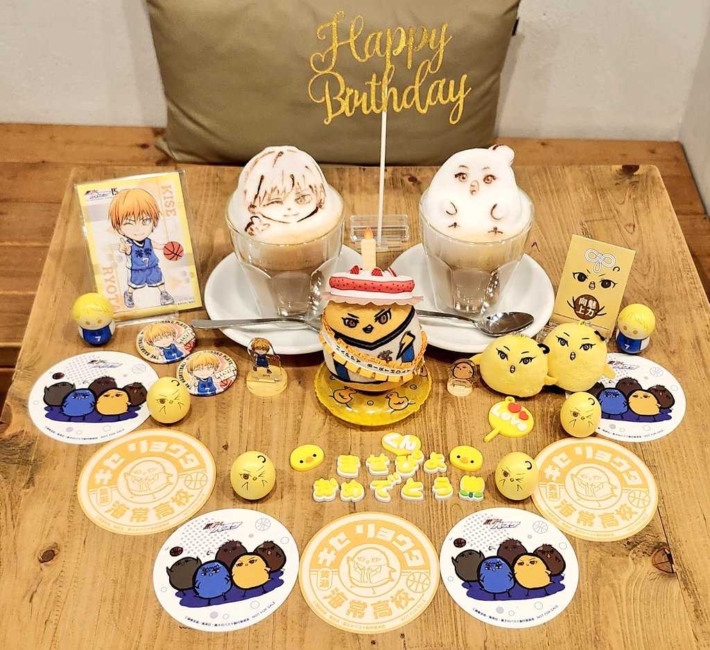 スター tweet media