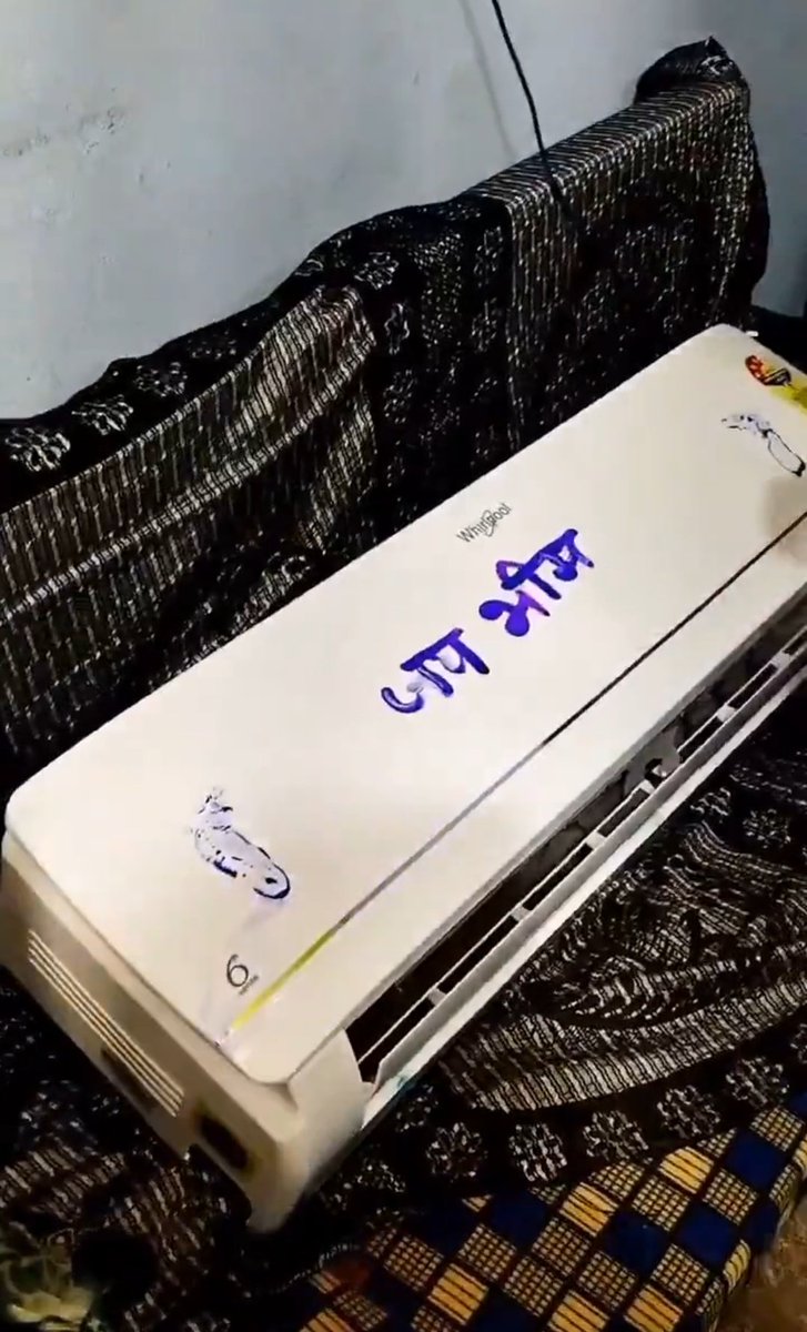 AnilYadavmedia1's tweet photo. बाबा साहेब आज अगर होते,
तो ये सब देखकर क्या कहते, https://t.co/GIgtaAFm4y
