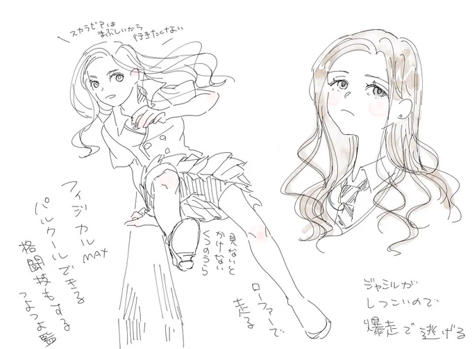 ジャ🐍監ちゃん貼っておこうよいしょ
慌てて描いたのでなんかちょっと…いろいろ見えないふりして… 