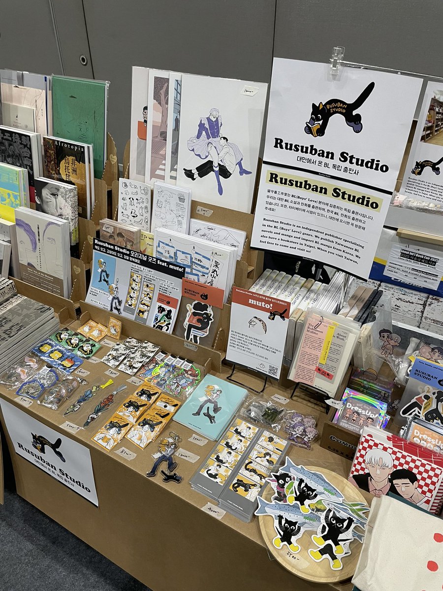 rusubanstudio's tweet photo. Rusuban Studio × 2025 SIBF

Hello Seoul, we’re back!

We’re bringing more BL novels, manga, picture books &amp; merch by Taiwanese illustrators.

Find us at Book Village U17-49!

📍 2025 Seoul Int’l Book Fair
🗓️ June 18–21: 10AM–7PM
🗓️ June 22: 10AM–5PM https://t.co/LVZ9zoCNB8