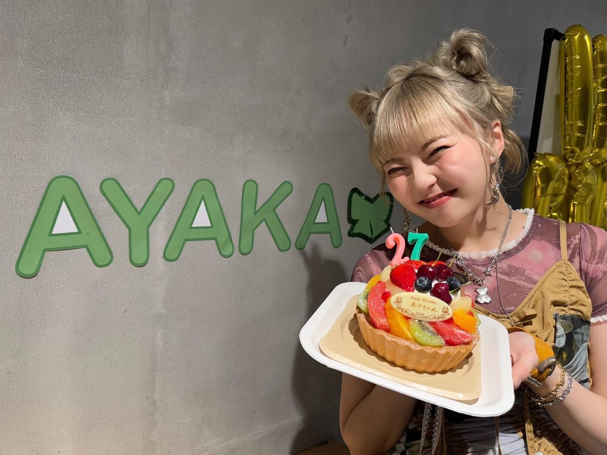 安寿 安本彩花 生誕ソロライブ 「安安2025今宵はAYAKAtuneで パーリーナイト
