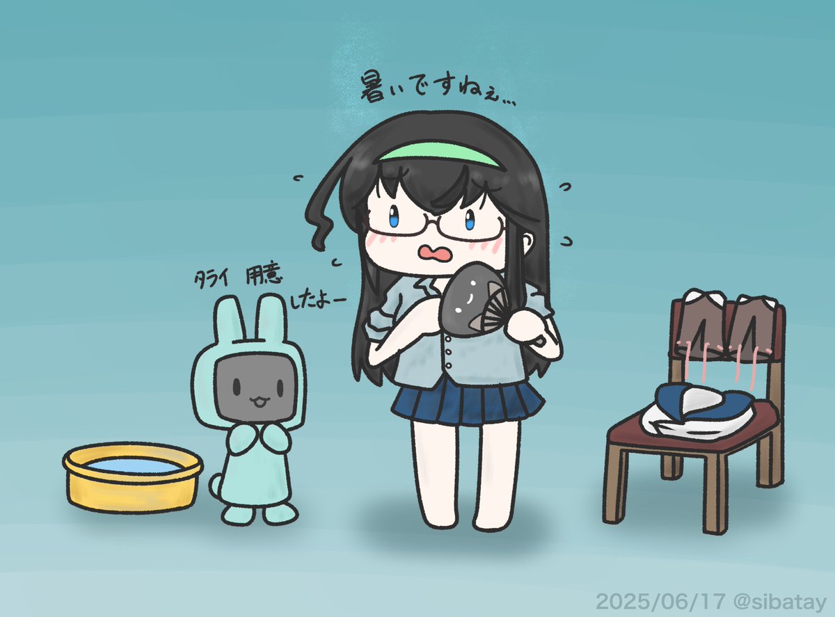 AiRSJAPAN DDS MATRIX プレステージNMN20ml 美容液2本 【公式通販】