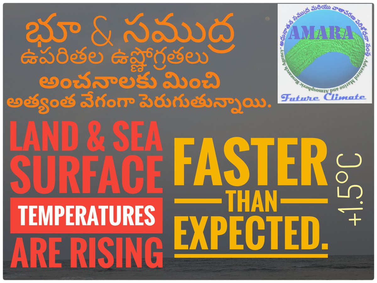 AMARA_INT's tweet photo. #AMARAgency #Health #Earth #Temperature #ClimateChange #GlobalWarming #ExtremeWeather #Ocean #Pollution #Govt #Public #Induatry #Responsibility #Effluent #Nature #Future #Life #LifeStyle #BioDiversity #Environment #Atmosphere #Climate #Agriculture #Food #EcoFriendly #Sustainable https://t.co/8IWFVT5lrI