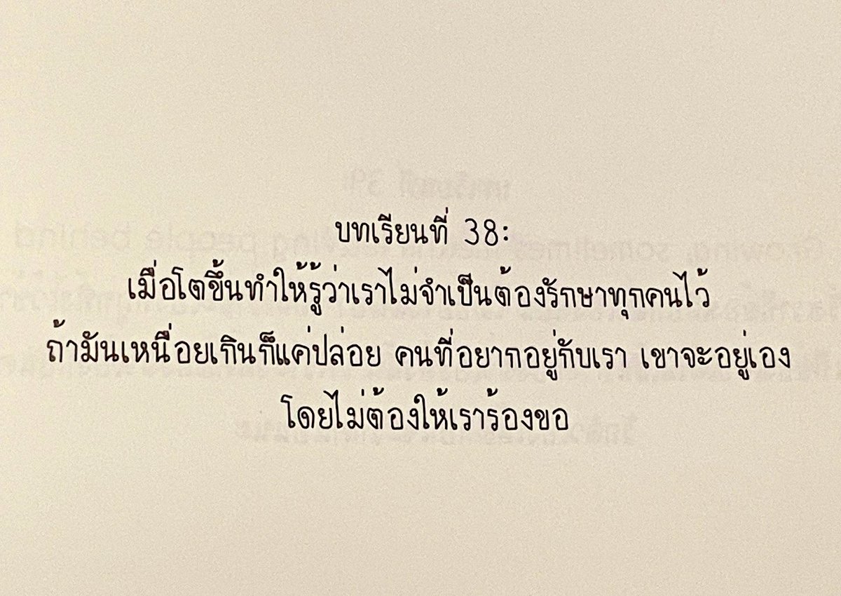 klinnangsue's tweet photo. https://t.co/rLur4OZ0xa