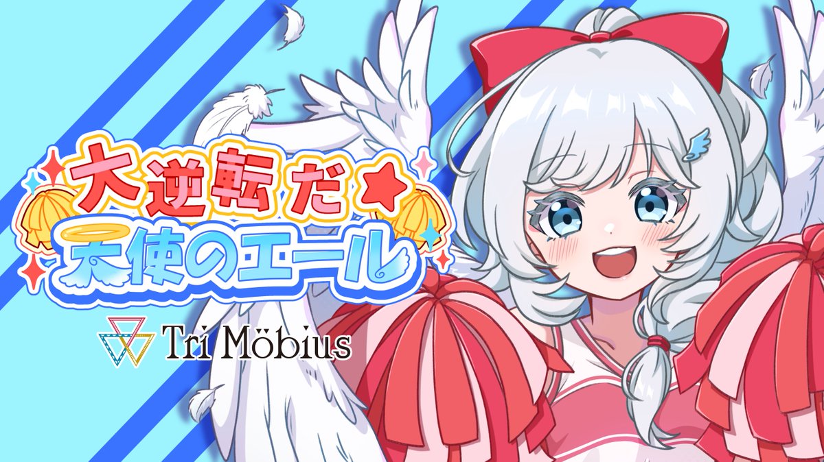 てんぷら tweet media