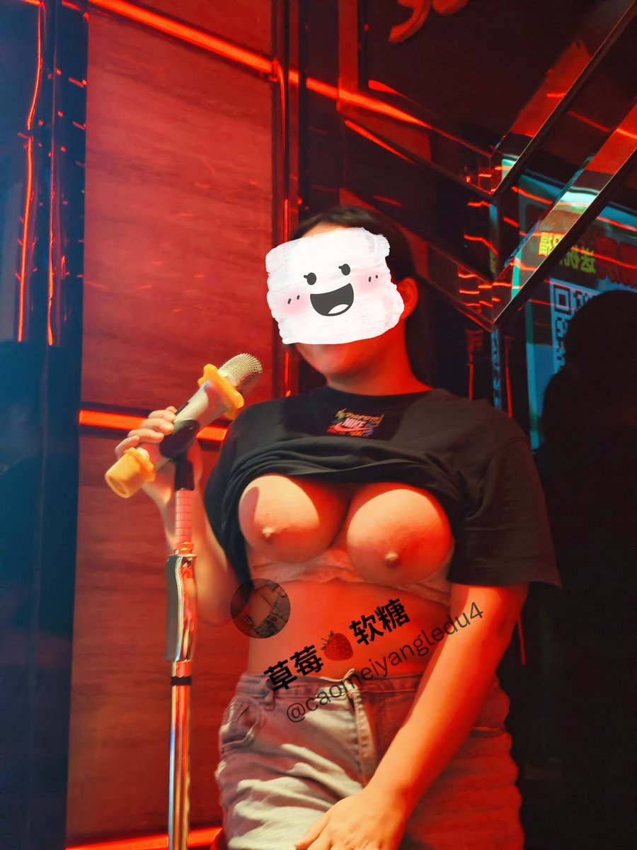 是谁在KTV里唱情歌呀，哈哈 
#露出 #户外露出 #大奶 #巨乳 #昆明
<a href="/luchu888/">在人前羞耻的露出裸体💋</a>