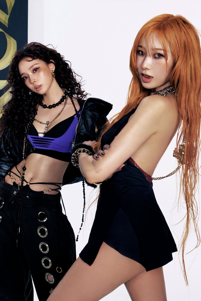 THIS DUO IM FEELING UNWELL (POSITIVE)