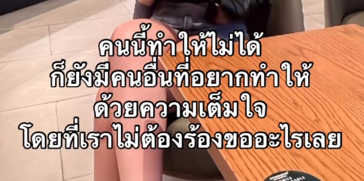 psmark1821's tweet photo. ✅ https://t.co/W6a0t7C3oJ