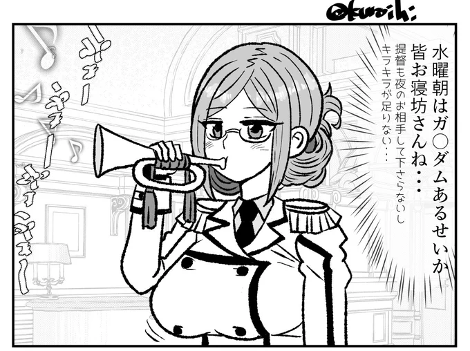 #艦これ版深夜の真剣お絵描き60分一本勝負 #艦これ版真剣お絵描き60分一本勝負_20250617 
