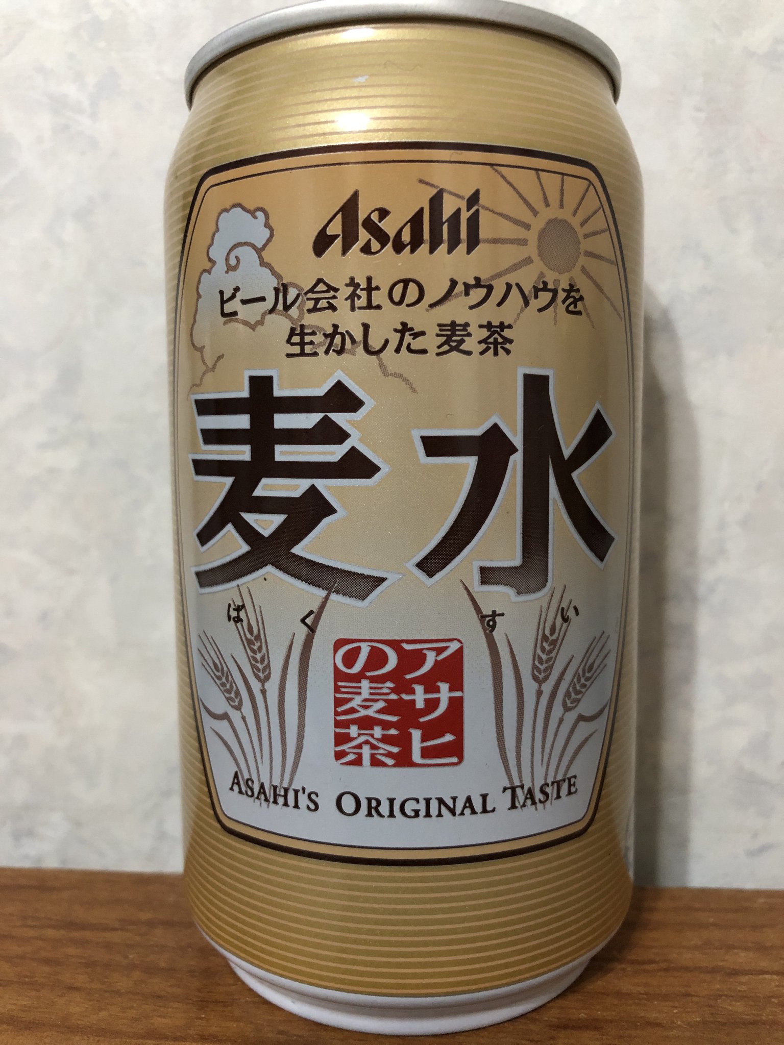 エアシリンダー缶クラッシャー 空き缶つぶし器 缶切り器 缶