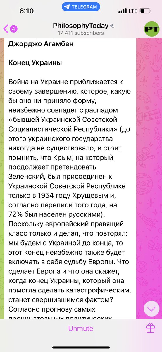 hideousschool's tweet image. считайте что я быдло необразованное но я рил пропустили а агамбен всегда был таким????
(подписку на канал мы НЕ обсуждаем 😇😇)