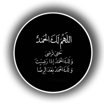 #صورة_جديدة_للملف_الشخصي