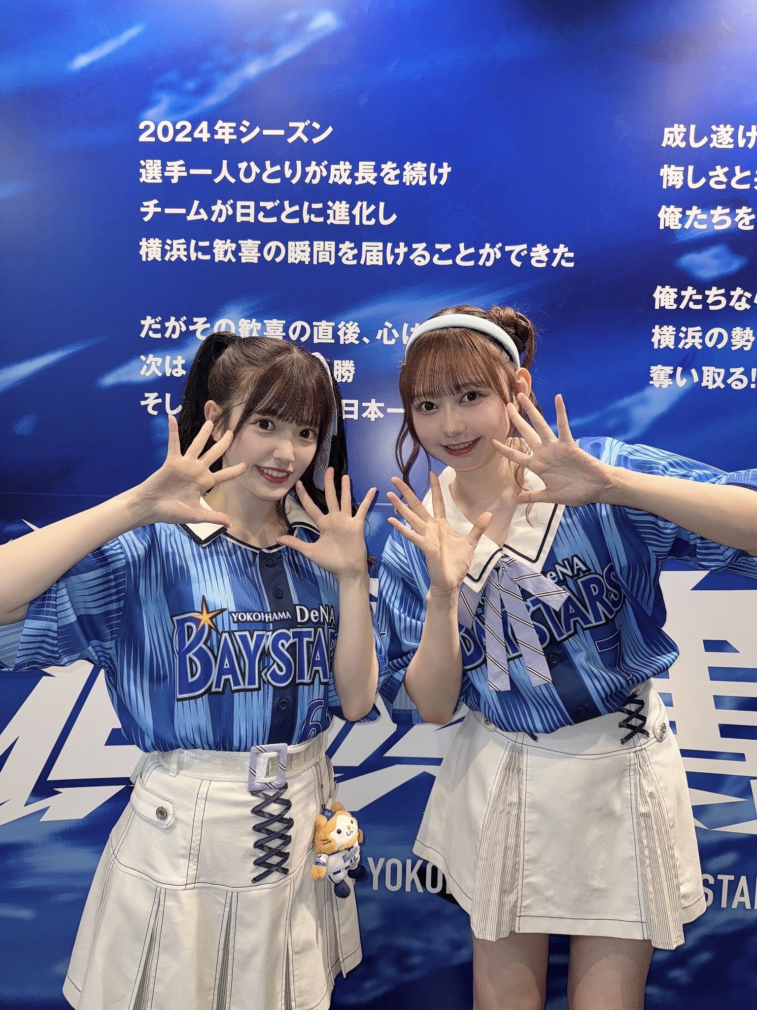 AKB48ブロマイド マコ@チーム8 on X: 