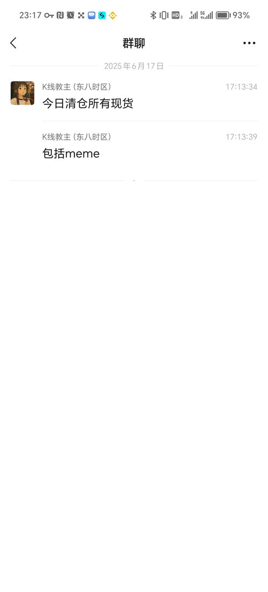 啥也不想说了，一个字，爽。