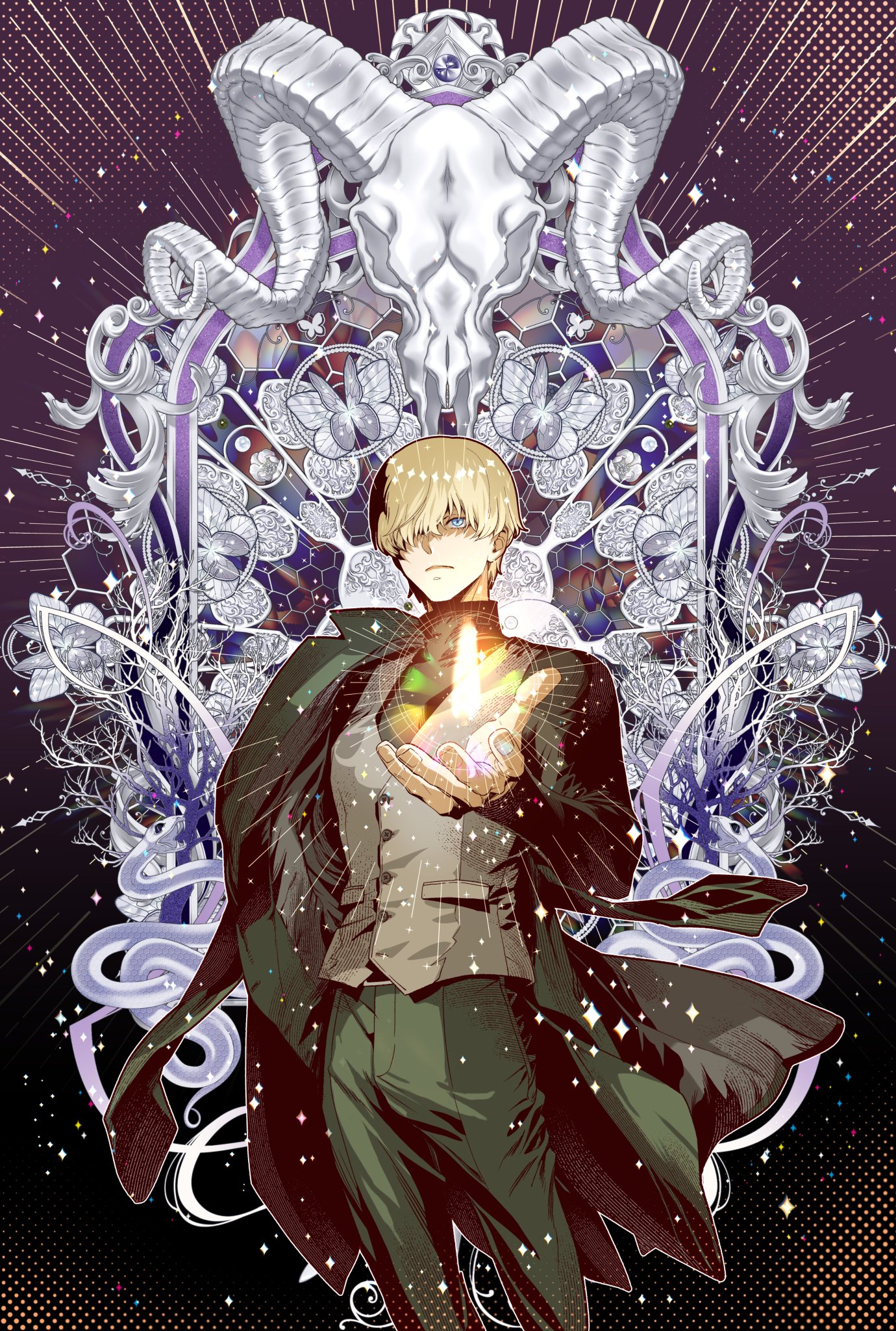 シロウズ - Search / X