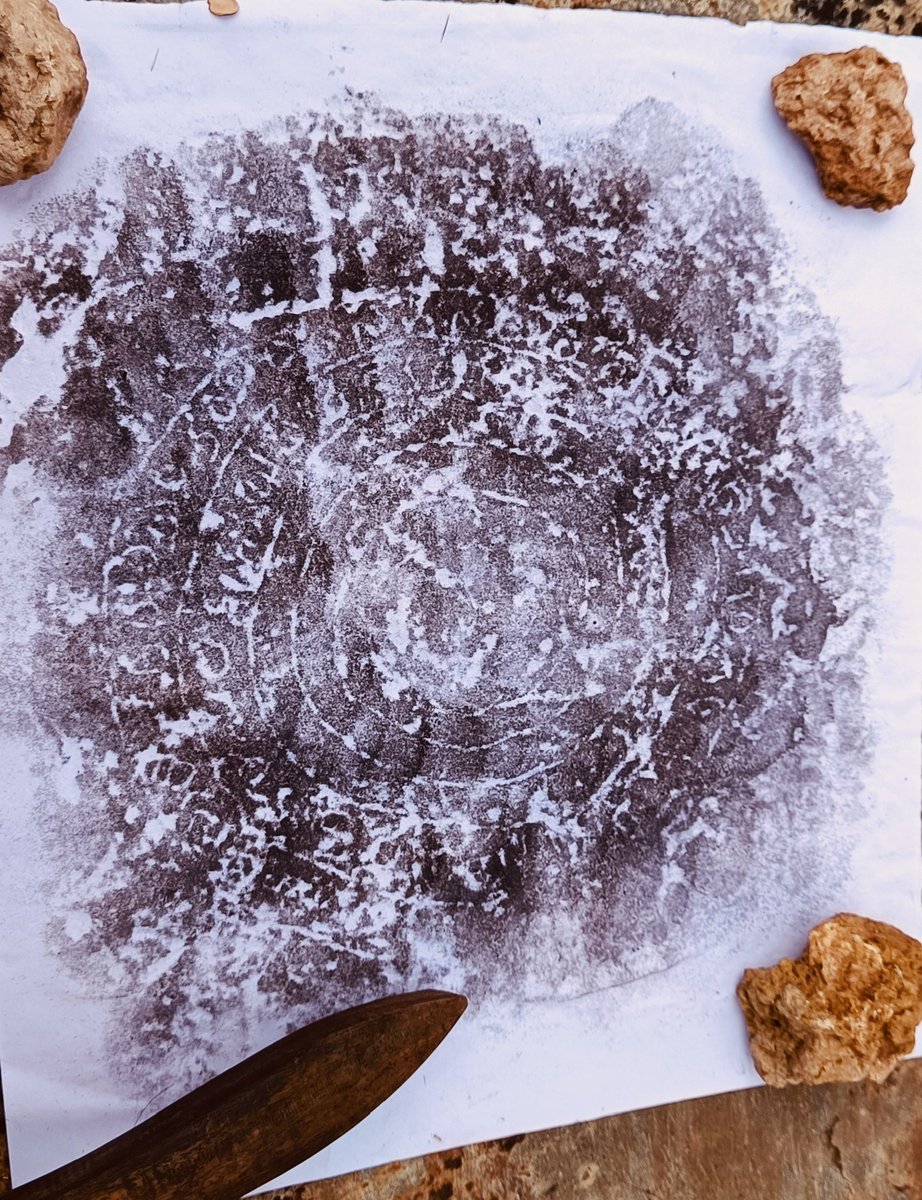 ప్రకాశం జిల్లా యర్రగొండపాలెం మండలం మిల్లంపల్లి వేణుగోపాలస్వామి వారి ఆలయం వద్ద నేను కనుగొన్న శాసనం. ఈ శాసనం  అక్కడ అరుగు రాతిపై వృత్తాకారంలో లిఖించబడింది. 
ఇస్టాంపేజ్ (అచ్చు స్వీకరణ) తీసినా కూడా, అక్షరాలను గుర్తించలేకపోయాము. అక్షరాలన్నీ  అరిగిపోయాయి. దగ్గరి పొలాల రైతులు ఇనుప