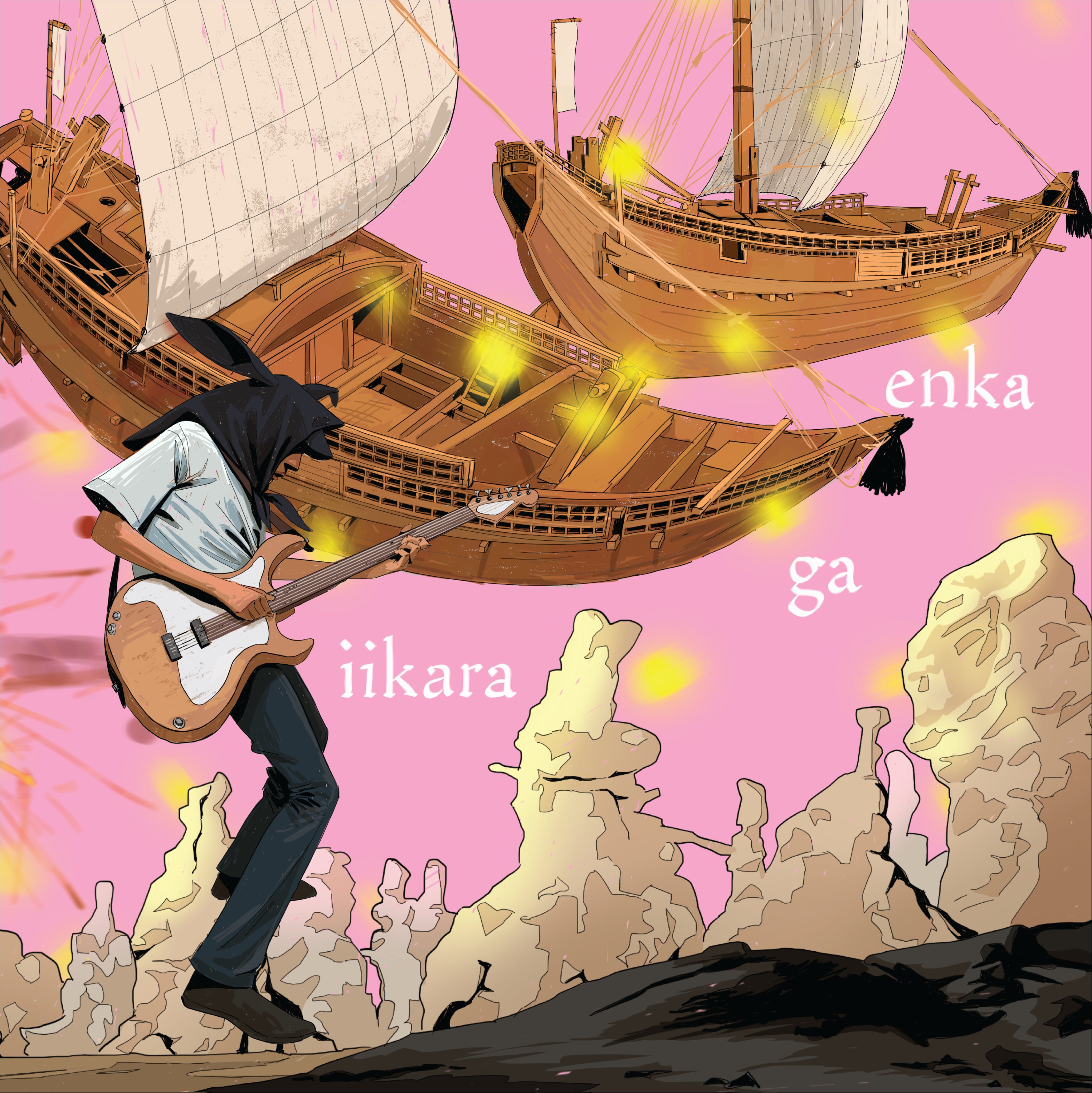 Ozawa Kenji 小沢健二 (@iamOzawaKenji) / X