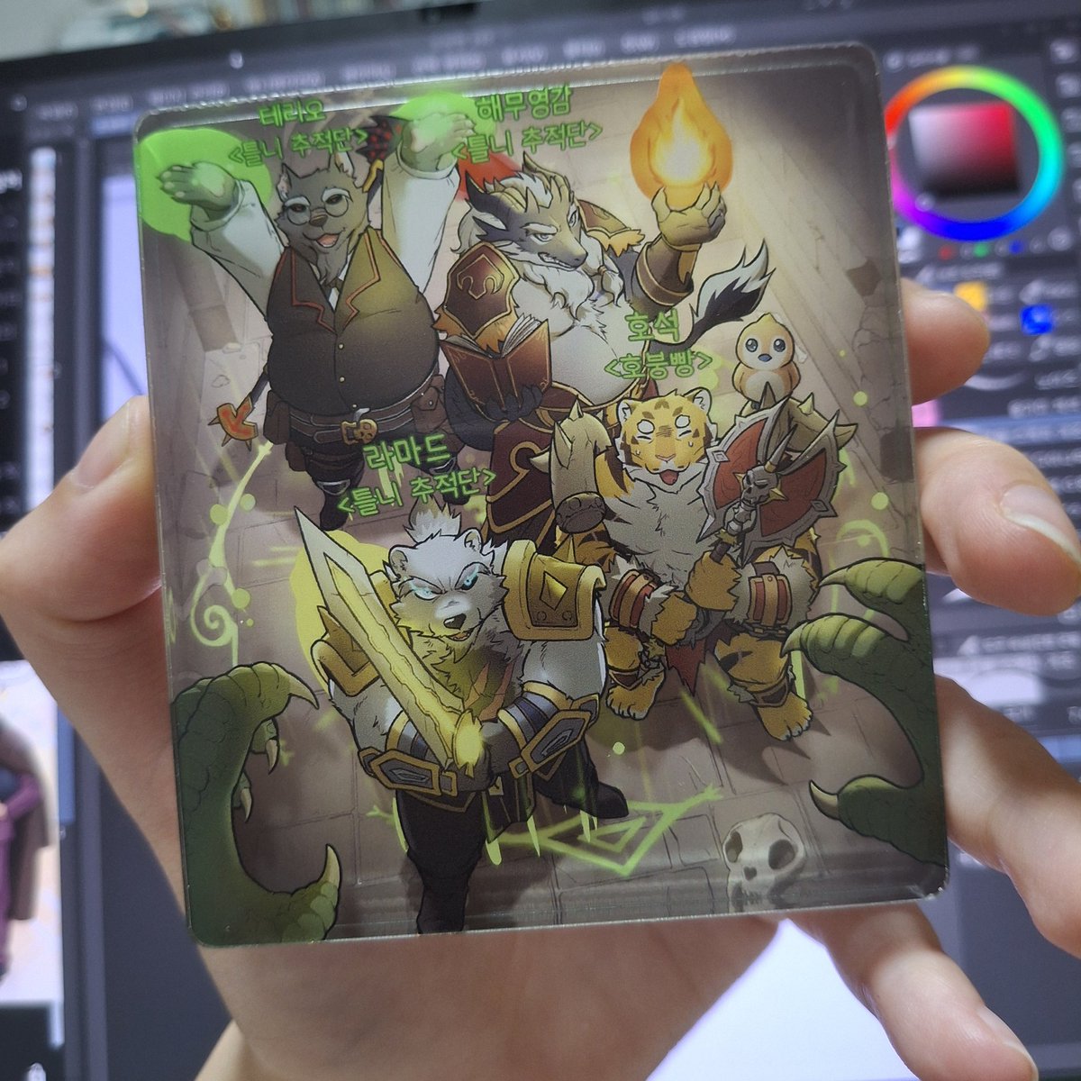 연재 준비중일때 애오우님이 신청하셨던 커미션 작업물을 아크릴 블럭으로 받았어요!!
제것도 챙겨주셔서 감사해요~
넘 예쁘게 잘 나왔습니당.🥰
제가 그린게 실물로 나오는걸 처음 보는데 뿌듯하네요 ㅎㅎ
🫶<a href="/dodh5172/">애오우</a>