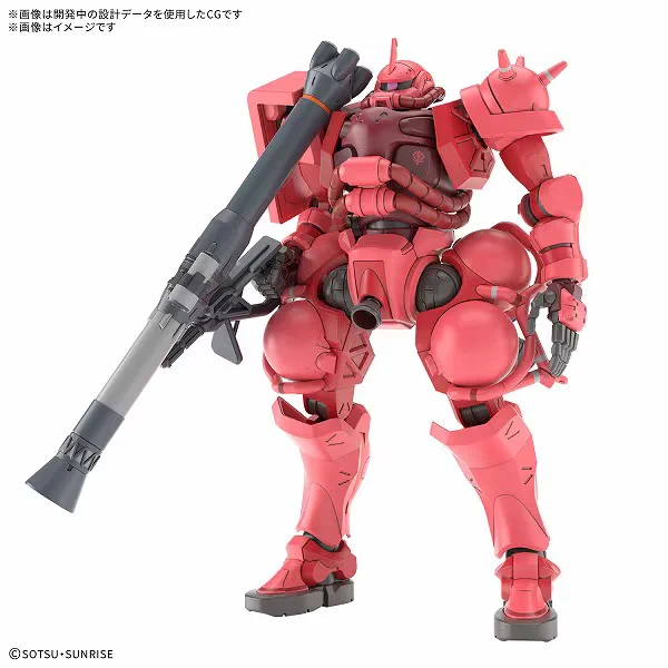 そういえば君たちの発売ってジークアクス放送終了から半年後なんだね